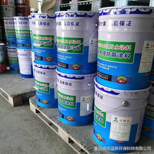 辽宁8710涂料 从产品图片到科技密码与日常应用的深度解析