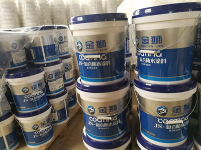 金狮JS防水涂料 专业防水解决方案的全面解读